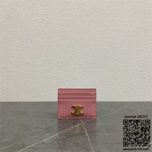 셀린느 CELINE 카드지갑 트리옹프 캔버스 탠 100833