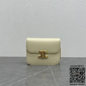 셀린느 CELINE 미디엄 컬리지백 샤이니 카프스킨 113583