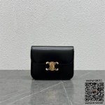 셀린느 CELINE 미디엄 컬리지백 샤이니 카프스킨 113583