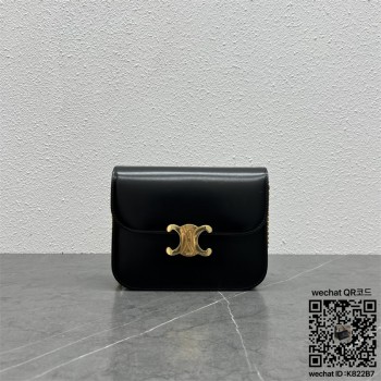 셀린느 CELINE 미디엄 컬리지백 샤이니 카프스킨 113583