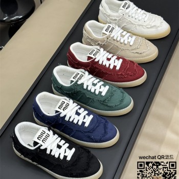 미우미우 MIUMIU 스니커즈 운동화 신발