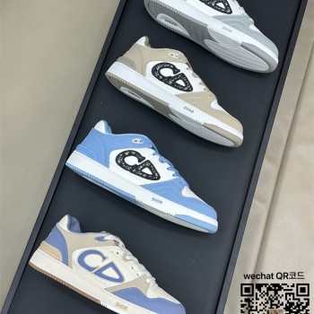 디올 DIOR 스니커즈 운동화 신발 신상 남여공용