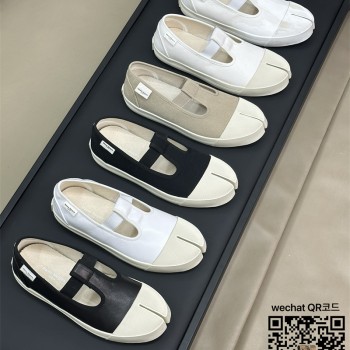 메종마르지엘라 Maison Margiela 스니커즈 운동화 신발 여성용