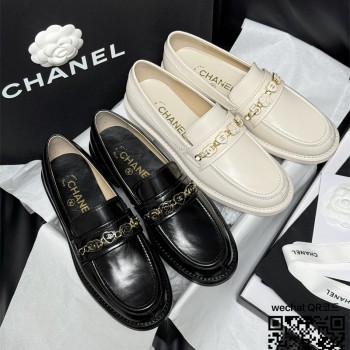 샤넬 CHANEL 로퍼 구두 슈즈