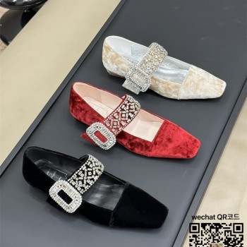 로저비비에 Roger Vivier 로퍼 구두 슈즈