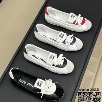 미우미우 MIUMIU  로퍼 구두 슈즈
