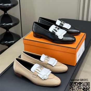 에르메스 HERMES 로퍼 구두 슈즈