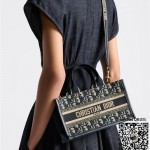 디올 DIOR 북토트백 스트랩 27cm