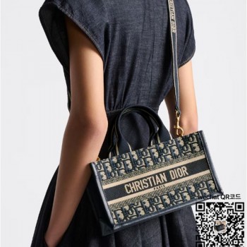 디올 DIOR 북토트백 스트랩 27cm