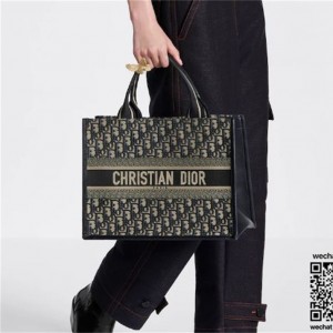 디올 DIOR 북토트백42CM