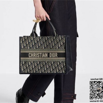 디올 DIOR 북토트백42CM