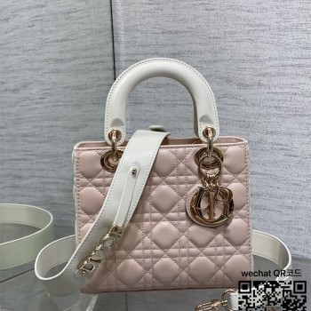 디올 DIOR 레이디백20CM