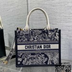 디올 DIOR 북토트백26.5CM