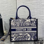 디올 DIOR 북토트백26.5CM
