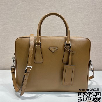프라다 PRADA 신상 가죽 서류가방 2VE0368