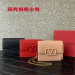 발렌티노 Valentino 스탐파 알체 송아지 가죽 브이로고 시그니처 체인크로스백