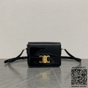 셀린느 CELINE 틴 백 트리오페 샤이니 카프스킨 숄더백 188423 18cm