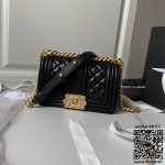 샤넬 CHANEL 캐비어 보이백 Leboy 20CM