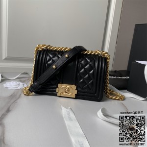 샤넬 CHANEL 캐비어 보이백 Leboy 20CM