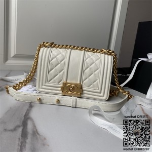 샤넬 CHANEL 캐비어 보이백 Leboy 20CM