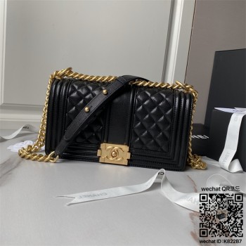 샤넬 CHANEL 캐비어 보이백 Leboy 25CM