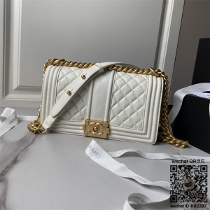 샤넬 CHANEL 캐비어 보이백 Leboy 25CM