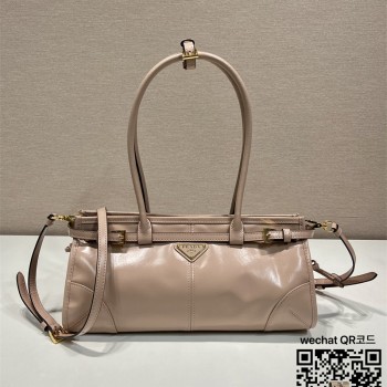 프라다 PRADA 미디엄 가죽 핸드백 1BA426A