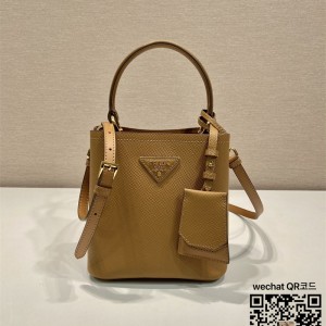 프라다 PRADA 파니에 핸드백 미니 1BA217