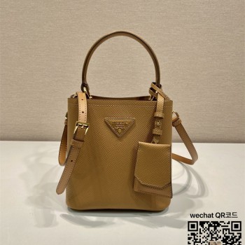 프라다 PRADA 파니에 핸드백 미니 1BA217