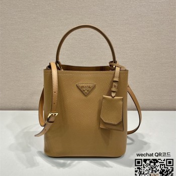 프라다 PRADA 파니에  핸드백 1BA212