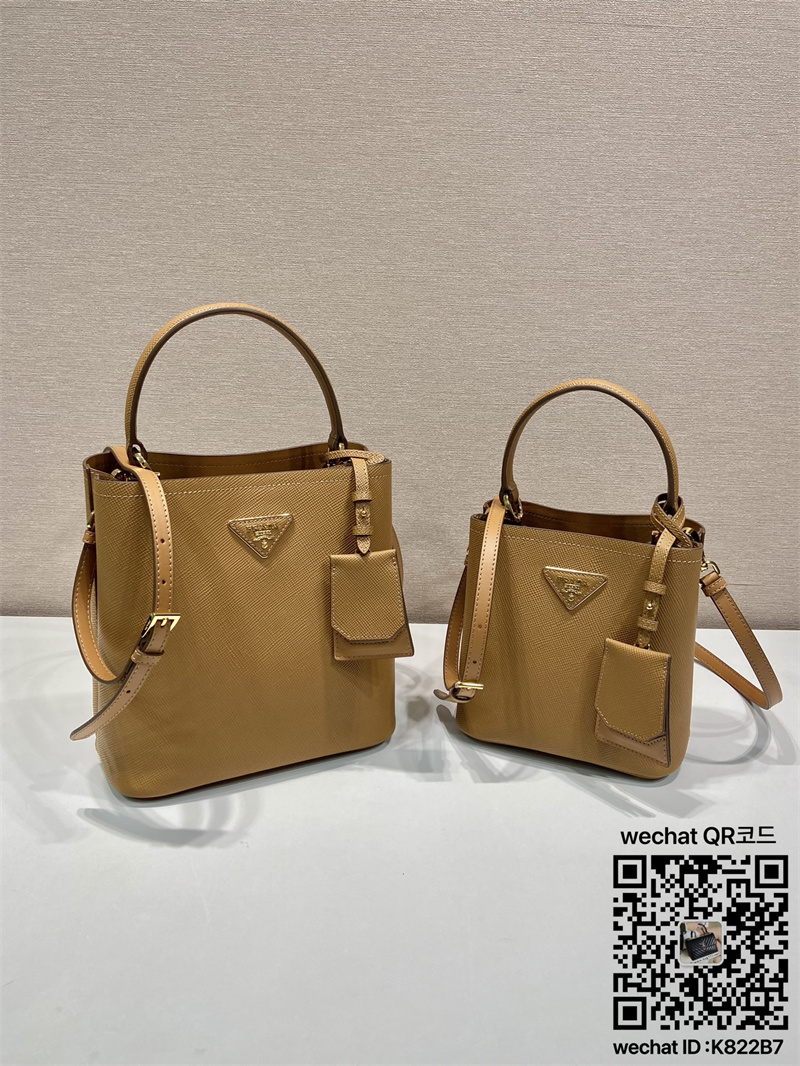 프라다 PRADA 파니에  핸드백 1BA212