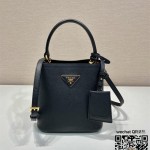 프라다 PRADA 파니에 핸드백 미니 1BA217
