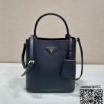 프라다 PRADA 파니에 핸드백 1BA212