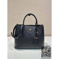 프라다 두블레 미디엄 탑핸드백 1BG775