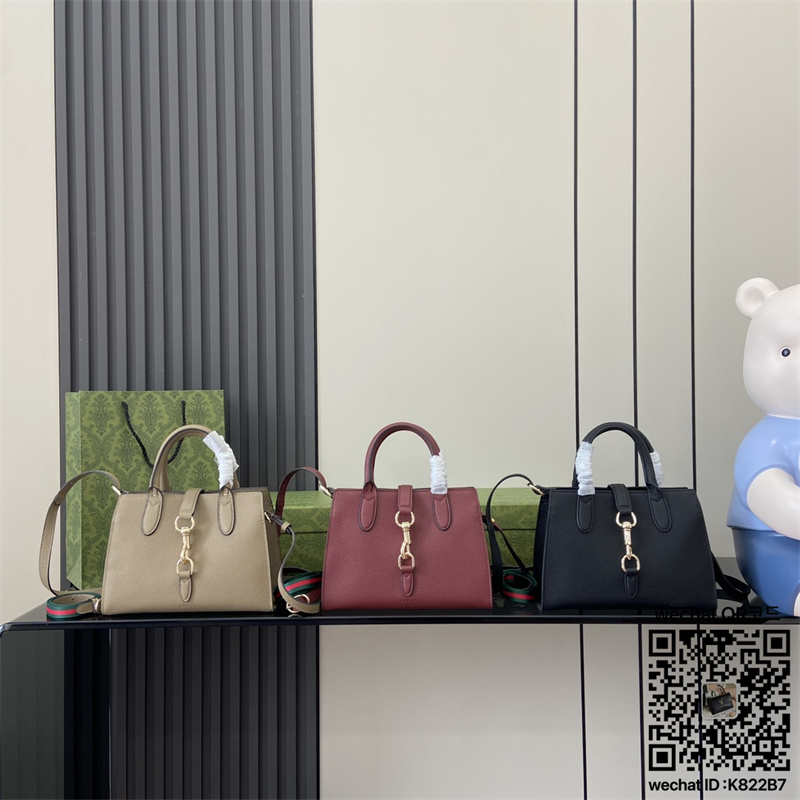 구찌 GUCCI 재키 1961 내추럴 그레인 토트백 795349