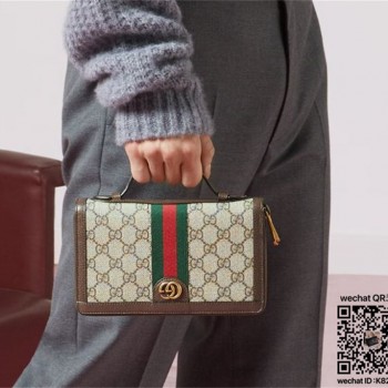 구찌 GUCCI 오피디아 GG 트래블 케이스 751610
