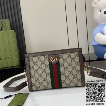 구찌 GUCCI 오피디아 수퍼 미니백 795467