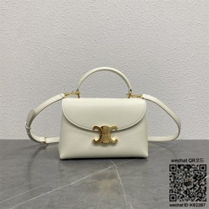 셀린느 CELINE 틴 니노백 - 페이턴트 카프스킨 코튼  켈리백 118113