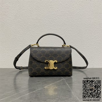 셀린느 CELINE 틴 니노백 - 페이턴트 카프스킨 코튼  켈리백 118113