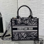 디올 DIOR 북토트백26.5CM