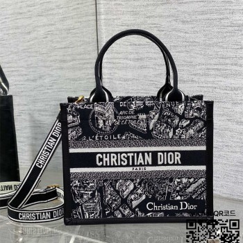 디올 DIOR 북토트백26.5CM
