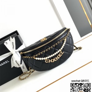 샤넬 CHANEL 신상 웨이스트백  AS4991