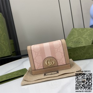 구찌 GUCCI 오피디아 GG 카드 케이스 지갑 523155