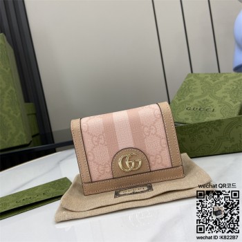 구찌 GUCCI 오피디아 GG 카드 케이스 지갑 523155