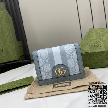 구찌 GUCCI 오피디아 GG 카드 케이스 지갑 523155