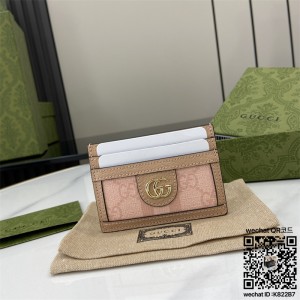 구찌 GUCCI  오피디아 GG 카드 케이스 523159 523159