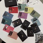 샤넬 CHANEL 카드지갑