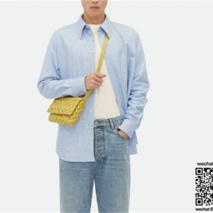 보테가베네타 BV 스몰 럼플 메신저백 787113