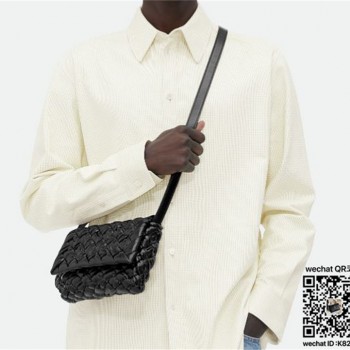 보테가베네타 BV 스몰 럼플 메신저백 787113