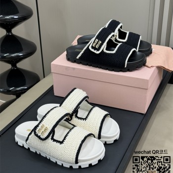 미우미우 MIUMIU 힐 샌들 슬리퍼